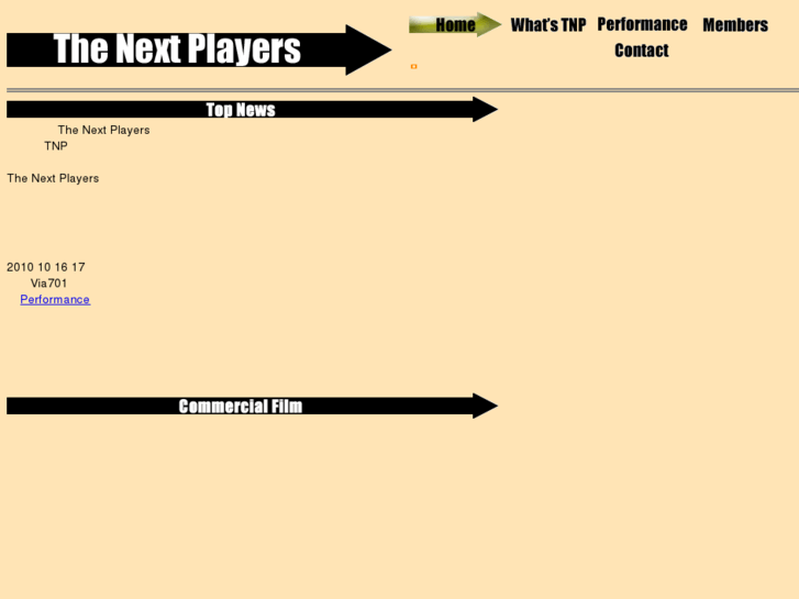 www.nextplayers.net