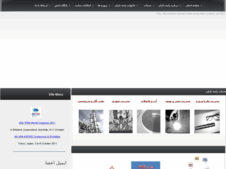 www.rayeneh.com