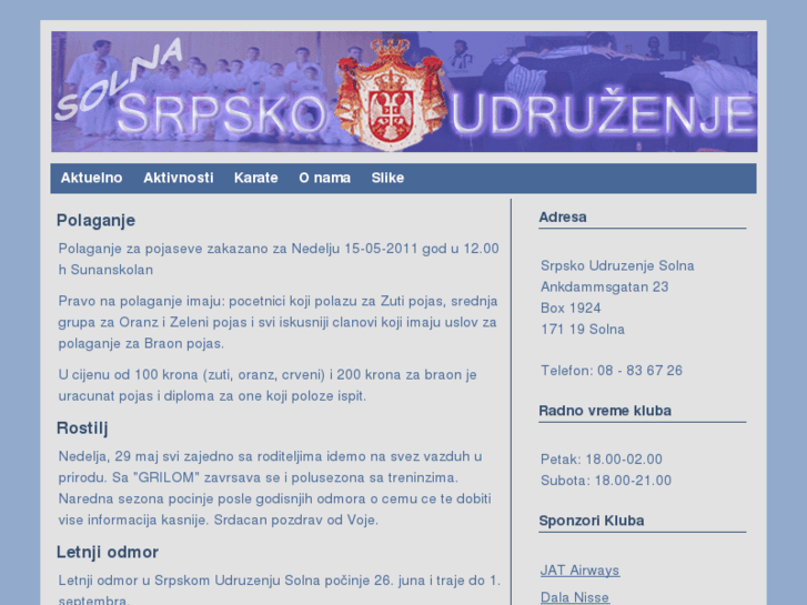 www.srpskoudruzenjesolna.se
