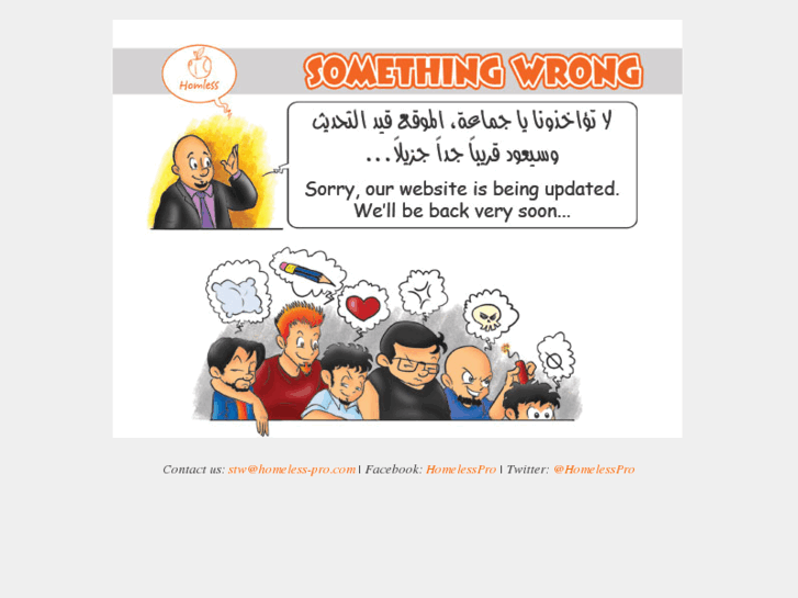 www.tobabies.net