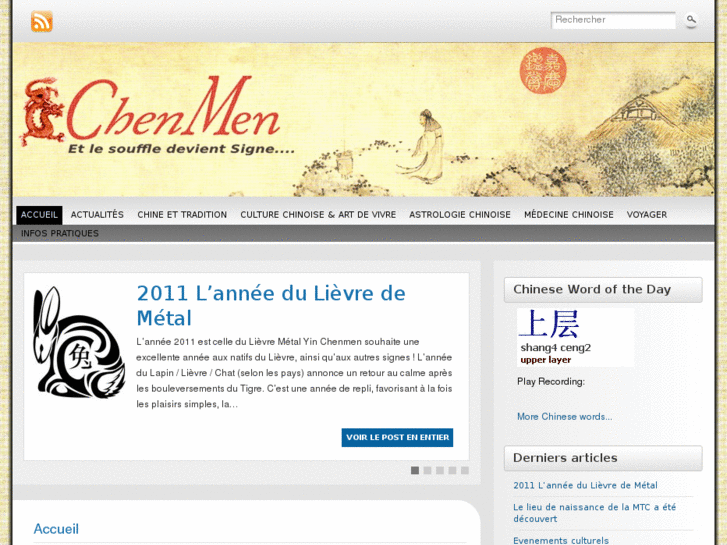 www.chenmen.fr