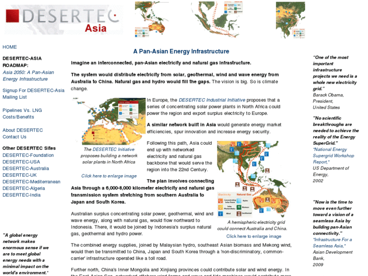 www.desertec-asia.com