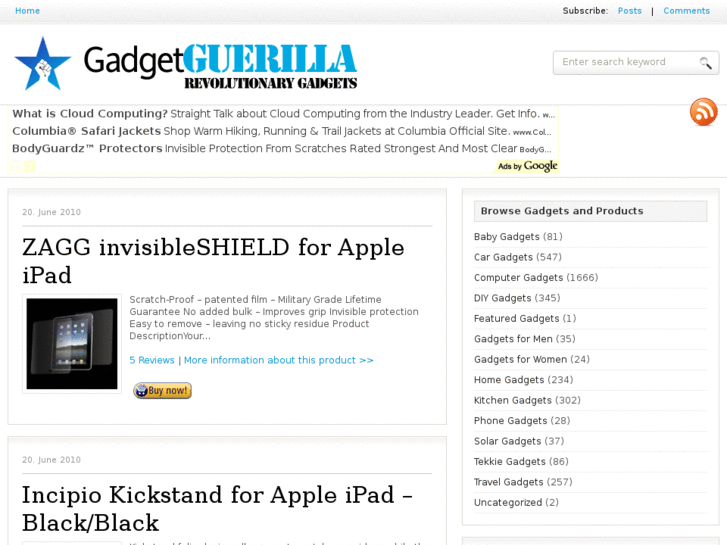 www.gadgetguerilla.com