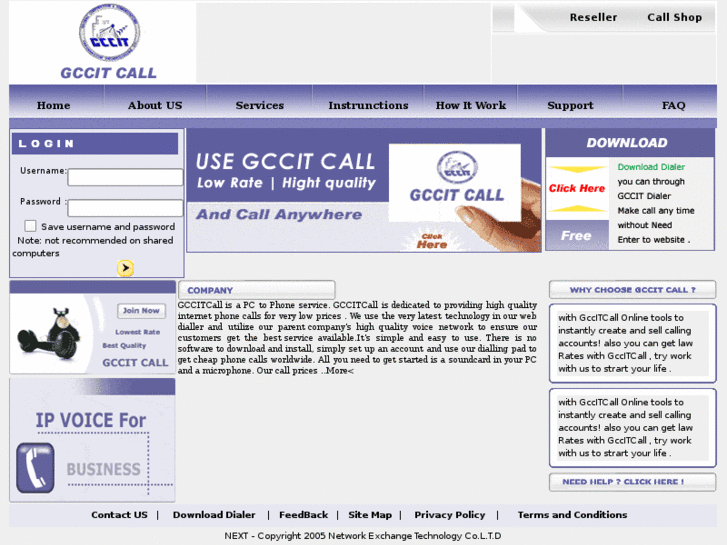 www.gccitcall.com