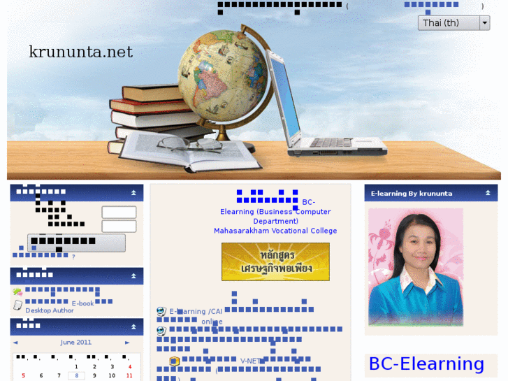 www.krununta.net