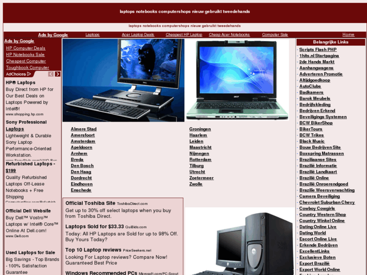 www.laptops-notebooks-computershops.nl