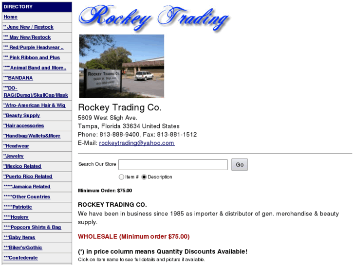 www.rockeytrading.com