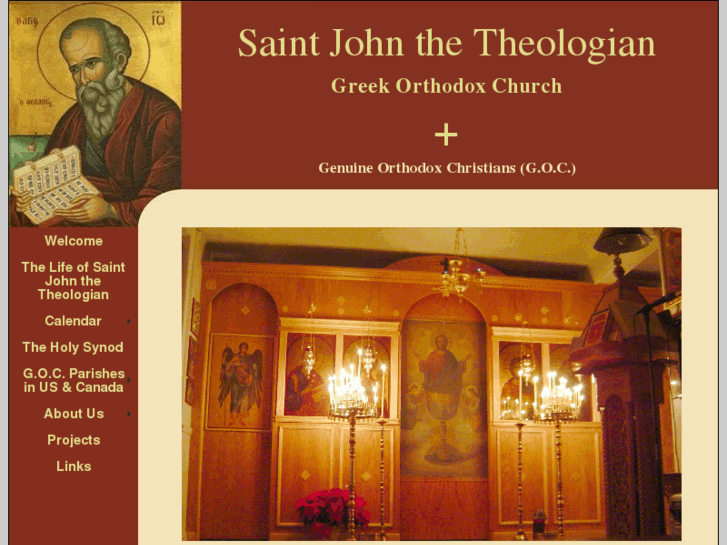 www.saintjohnthetheologian.com