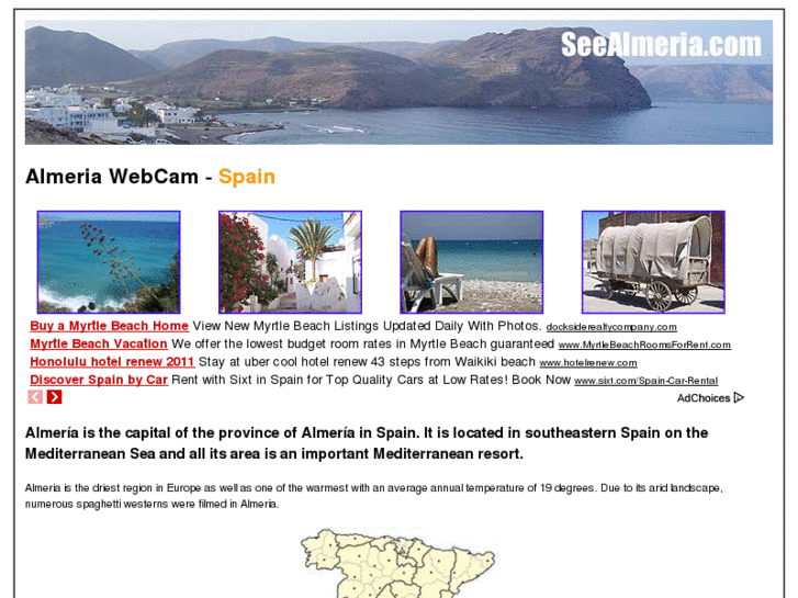 www.seealmeria.com