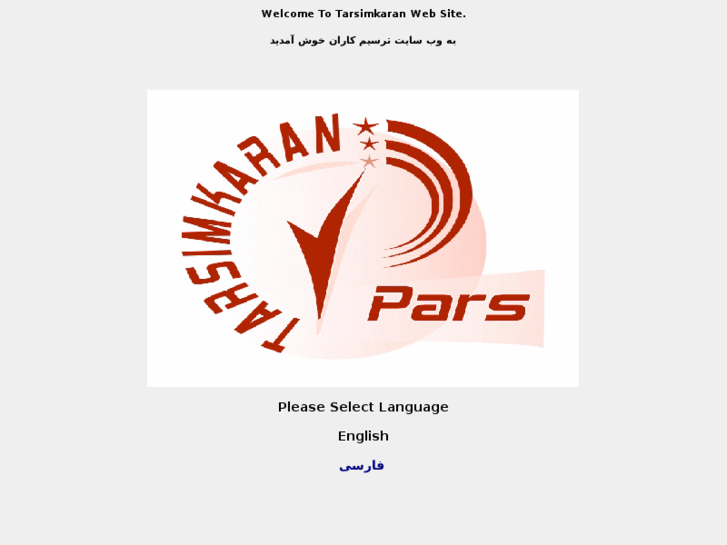 www.tarsimkaran.com