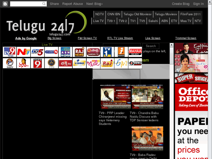 www.telugu247.com