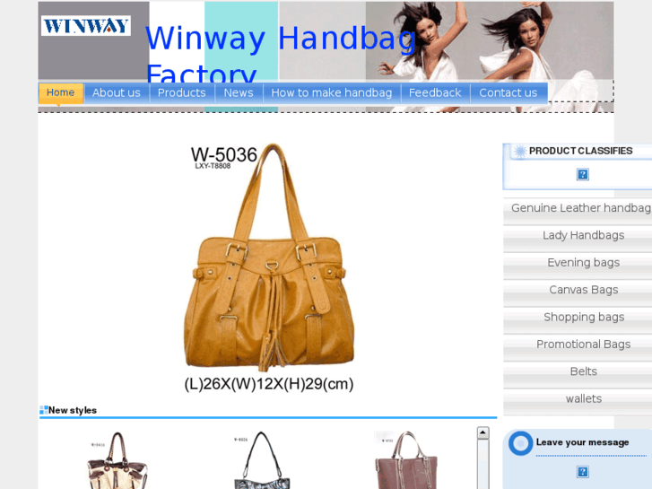 www.winwaybag.com