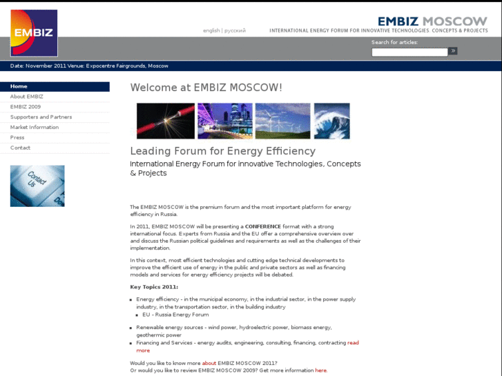 www.embiz-moscow.com