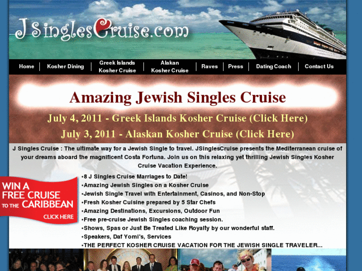 www.jsinglescruise.com