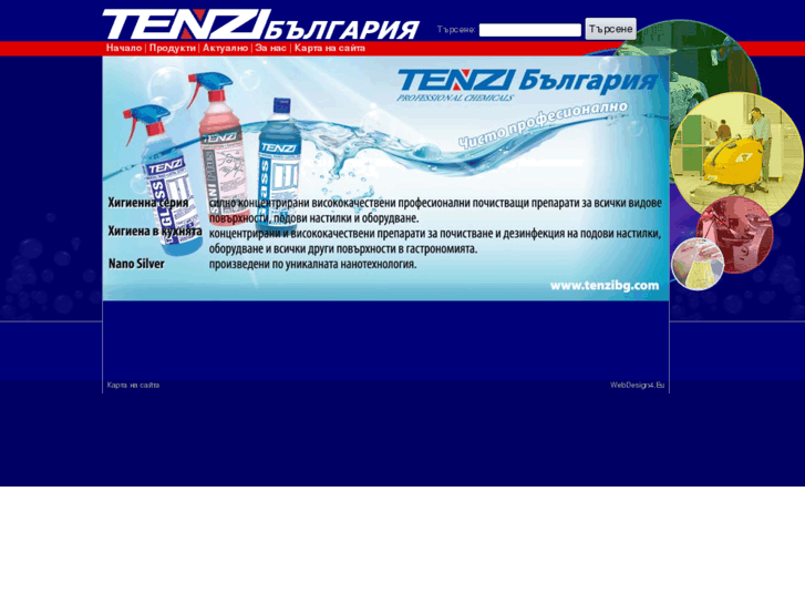 www.tenzibg.com