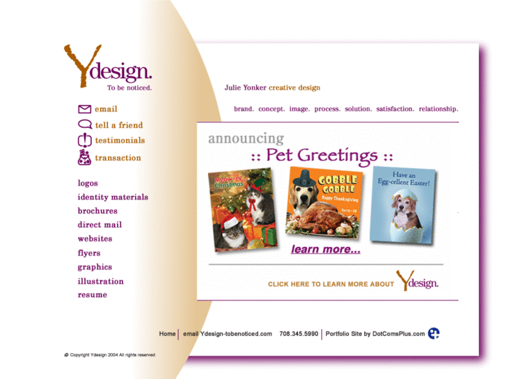 www.ydesign-tobenoticed.com