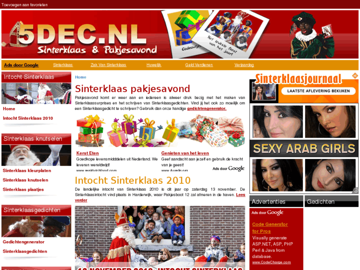 www.5dec.nl