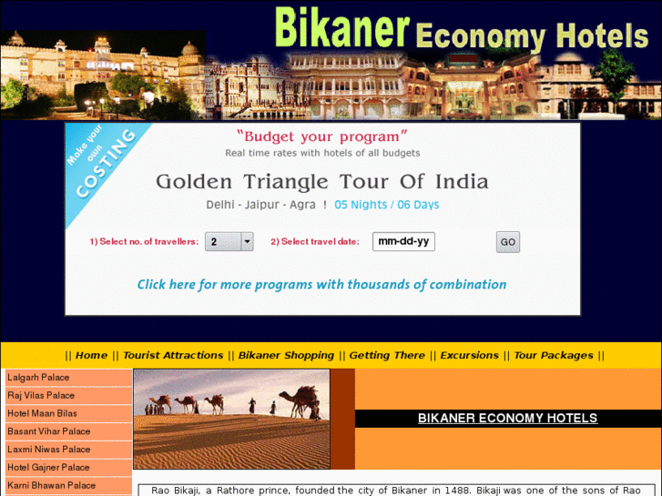 www.bikaner-economy-hotels.com