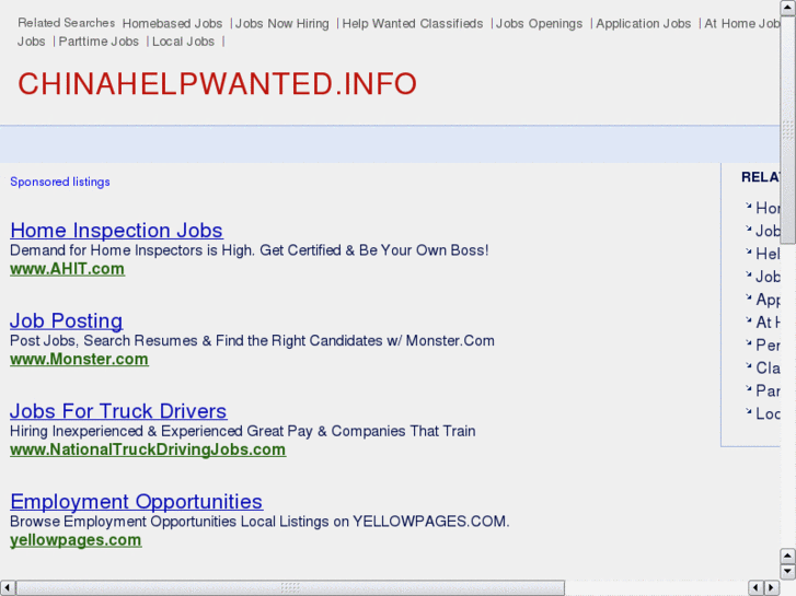 www.chinahelpwanted.info