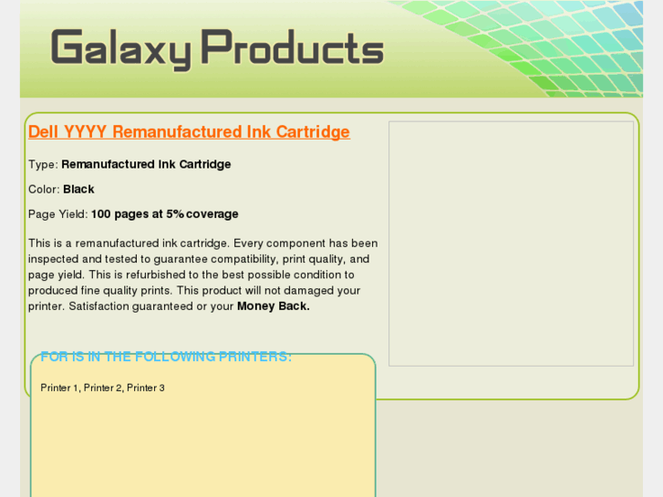 www.coolgalaxyproducts.com