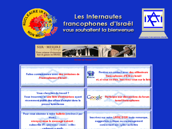 www.francophones.org.il