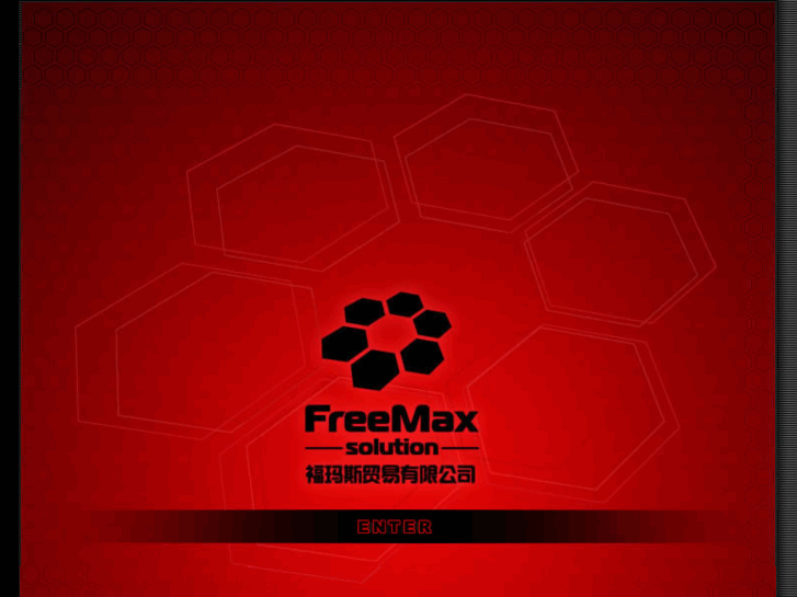 www.freemax-asia.com