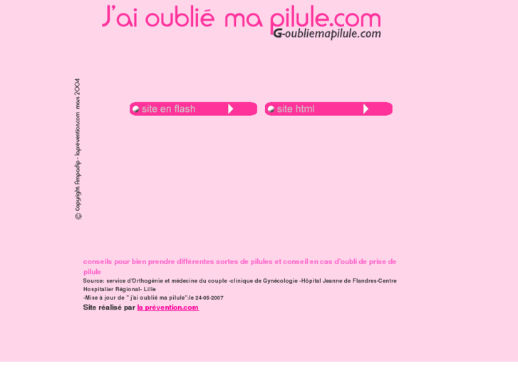 www.g-oubliemapilule.com