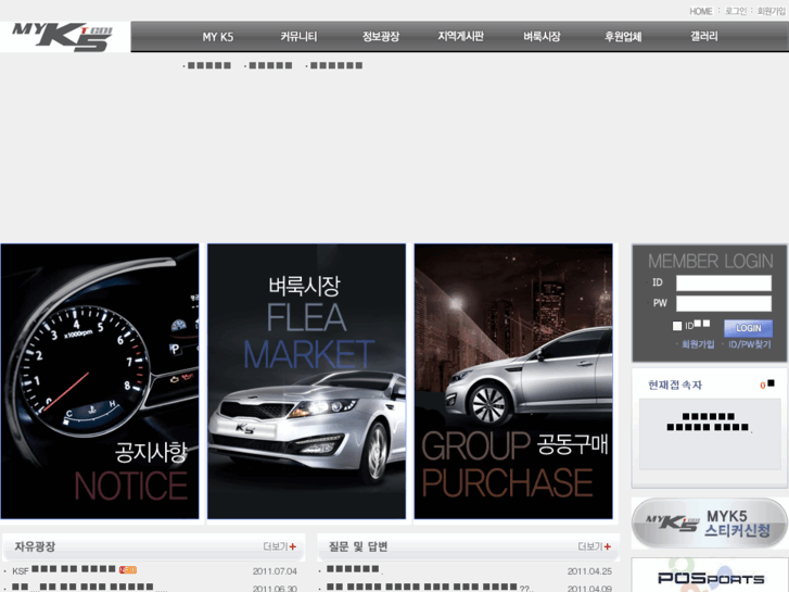 www.myk5.com