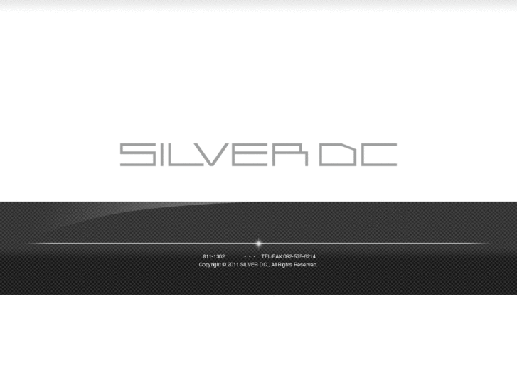 www.silver-dc.com