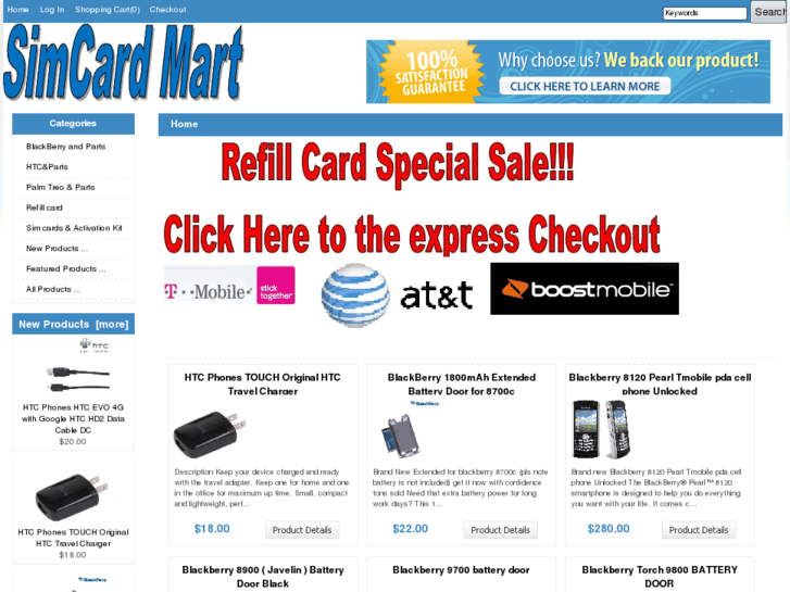 www.simcardmart.com