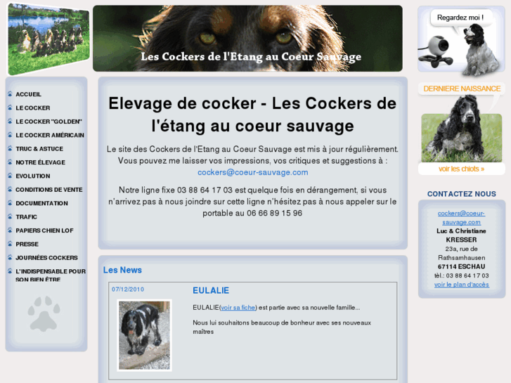 www.coeur-sauvage.com