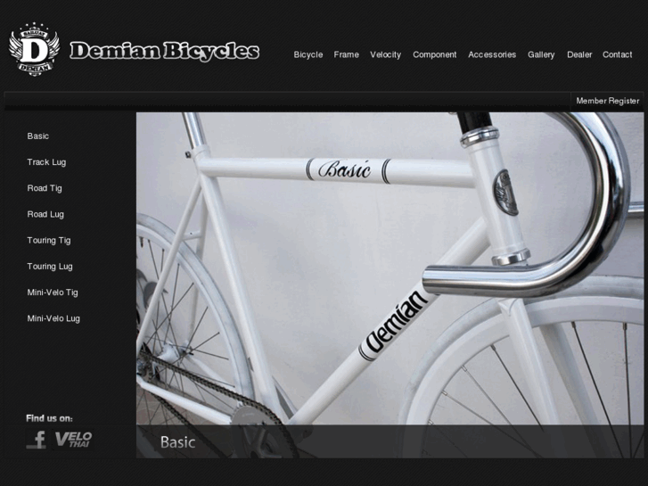 www.demianbicycles.com