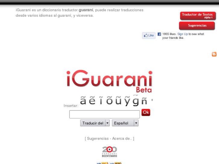 www.iguarani.com