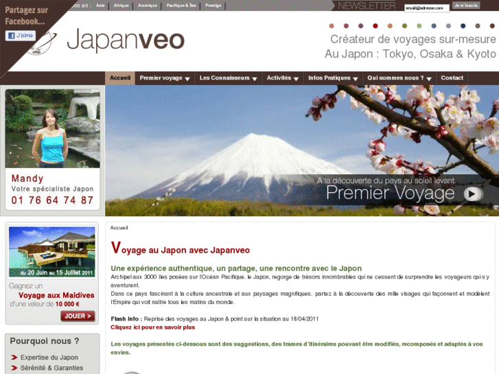 www.japanveo.com