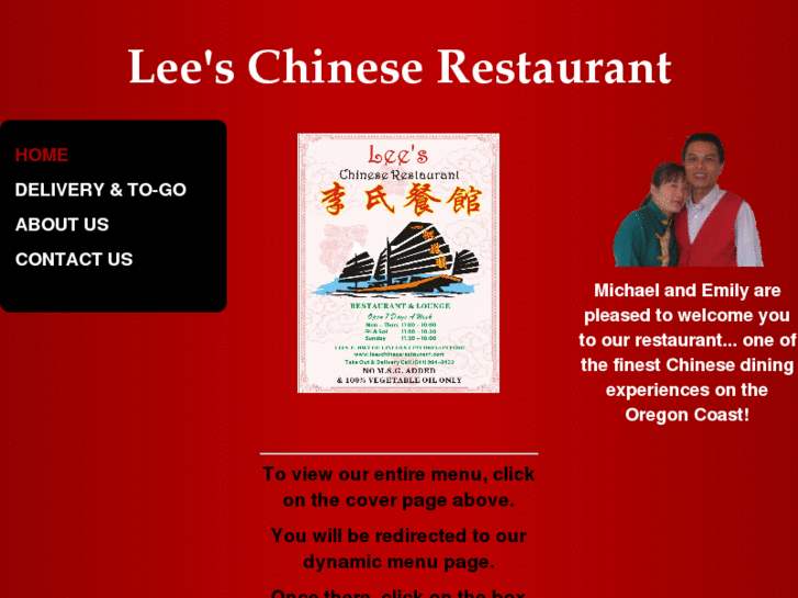 www.leeschineserestaurant.com