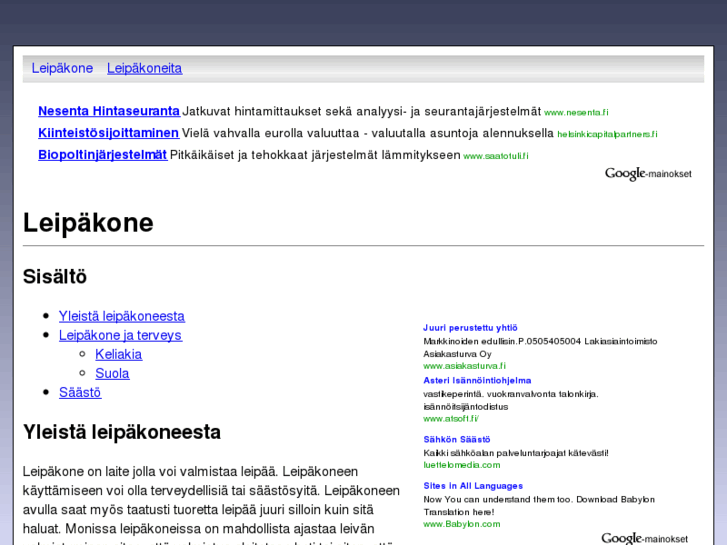 www.leipakone.com