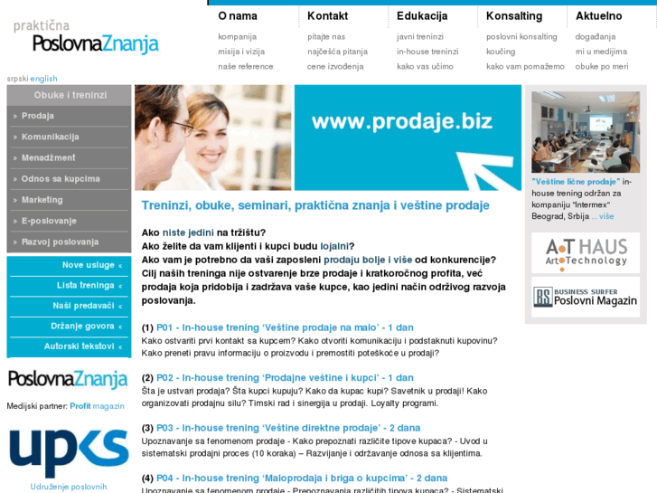 www.prodaje.biz