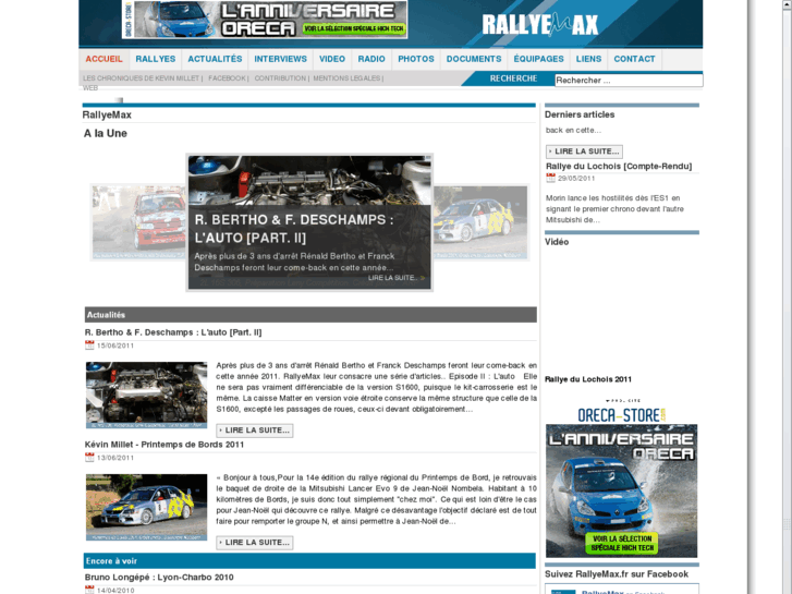 www.rallyemax.fr