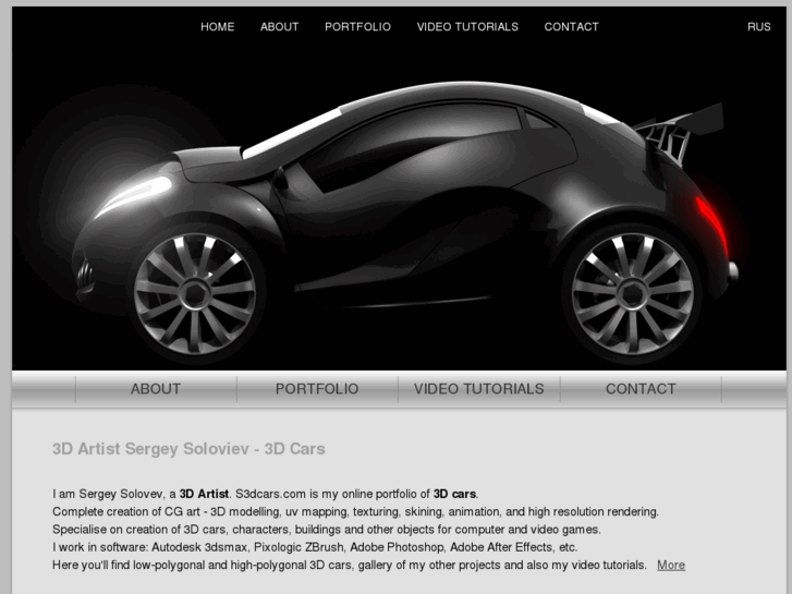 www.s3dcars.com