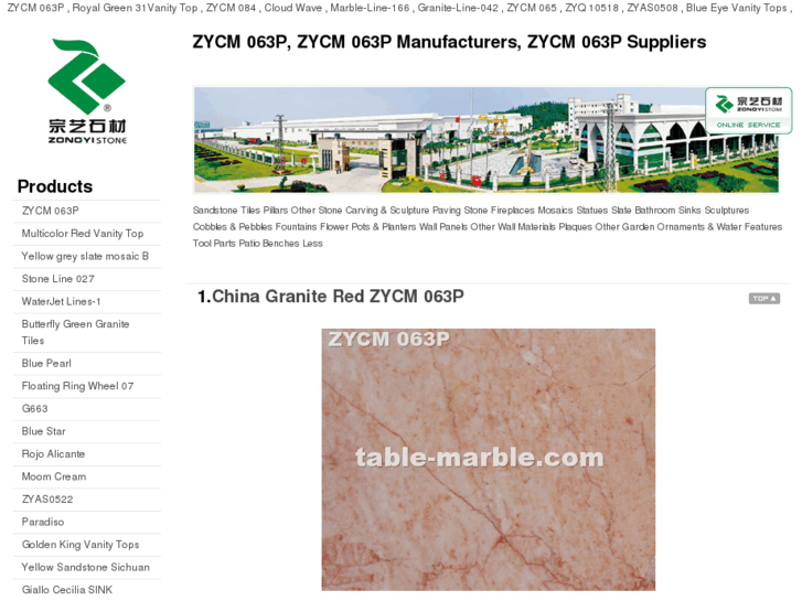 www.table-marble.com