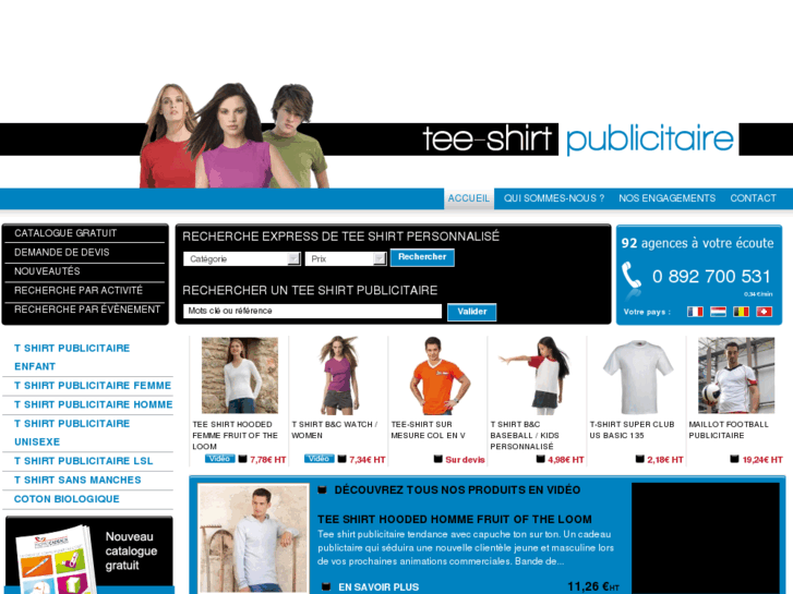 www.tee-shirt-publicitaire.com