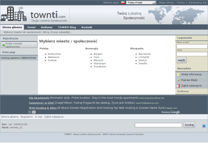 www.townti.com