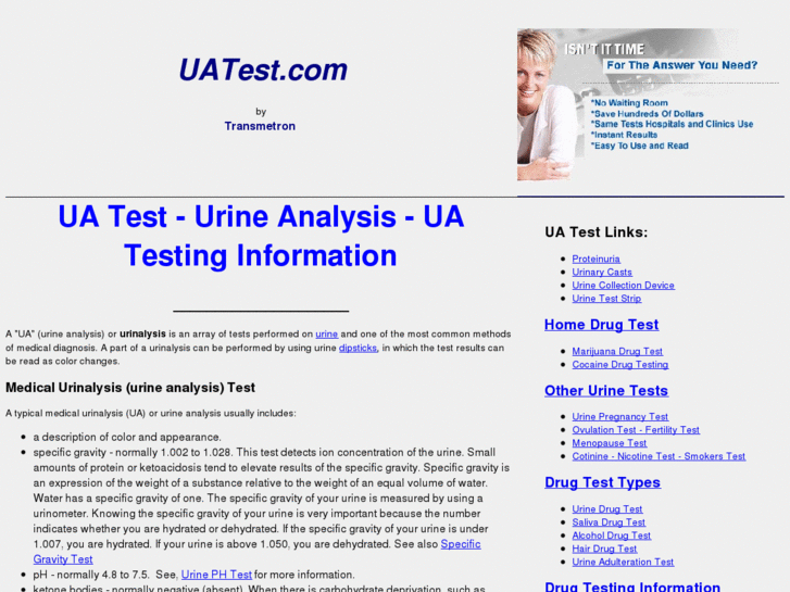 www.uatest.com