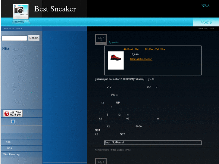 www.best-sneaker.info