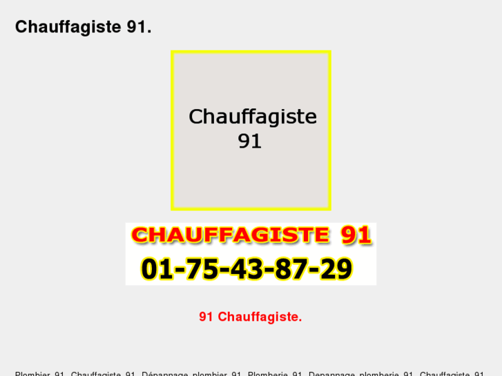 www.chauffage-91.com