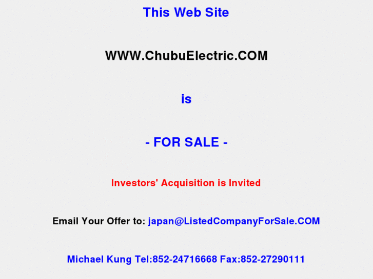 www.chubuelectric.com