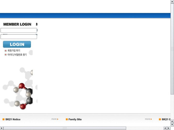 www.inhapolymer.net
