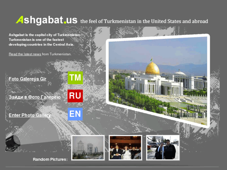 www.ashgabat.us