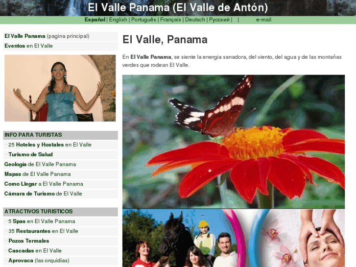 www.elvalle.com.pa