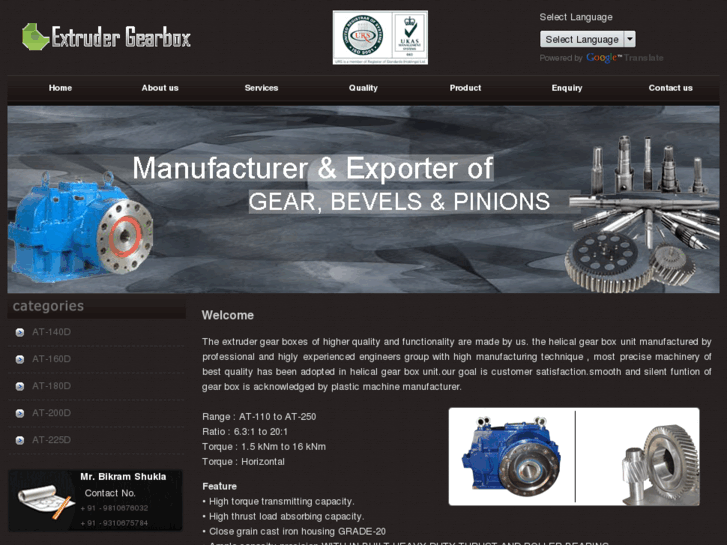 www.extrudergearbox.com